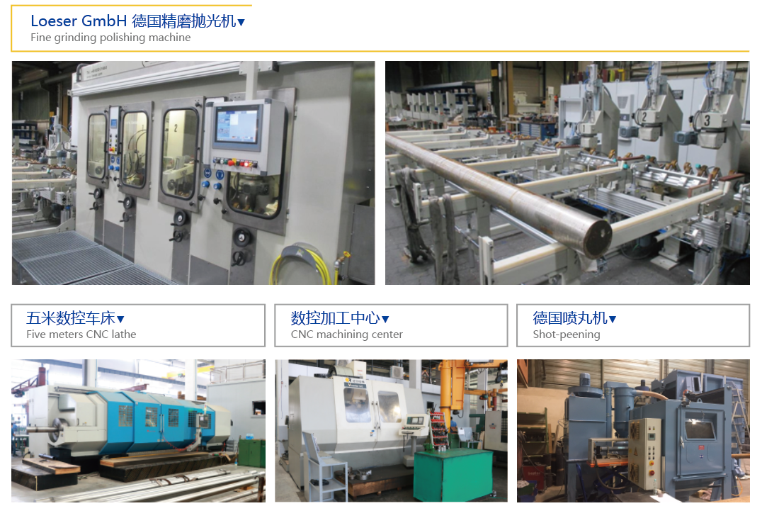 1495870647376121IimZ.png TIM截图20170527153451.png